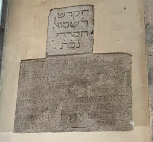 Greater Synagogue of Barcelona