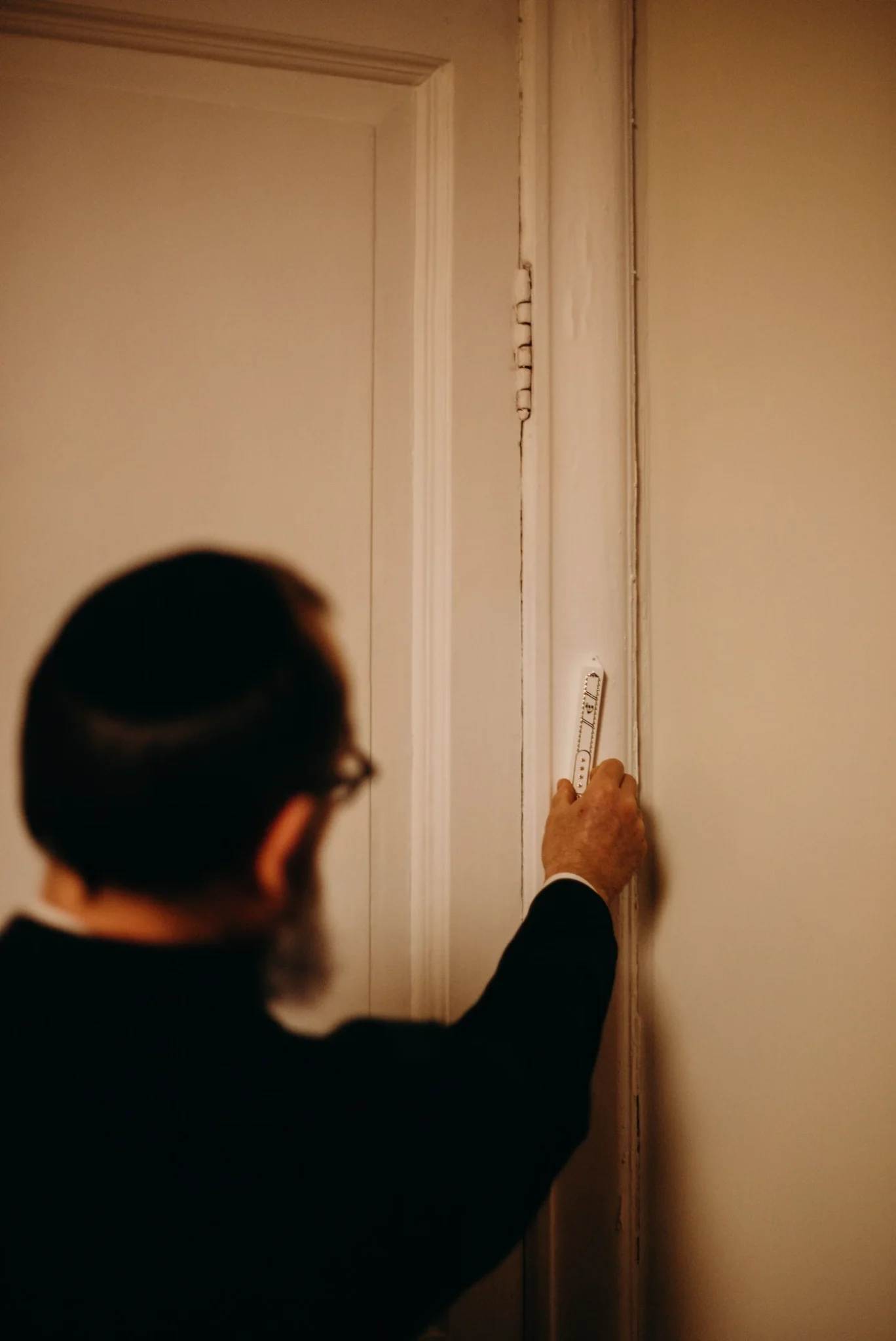 Mezuzah